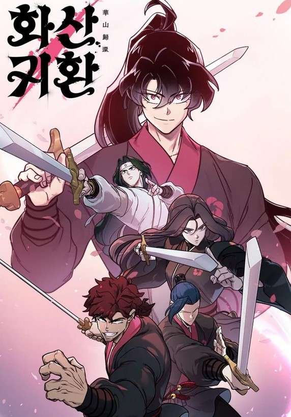 Return of the Blossoming Blade